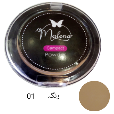 پنکیک سوپر استی مالنا دو کاره 01 malena SuperStay compact Powder