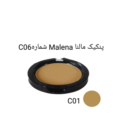 پنکیک سوپر استی مالنا دو کاره 01 malena SuperStay compact Powder