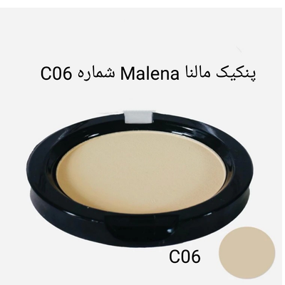 پنکیک سوپر استی مالنا دو کاره 06 malena SuperStay compact Powder