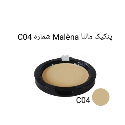پنکیک سوپر استی مالنا دو کاره 04 malena SuperStay compact Powder